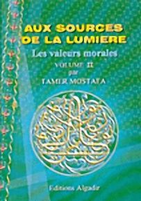 منابع النور Aux Sources de la Lumiere