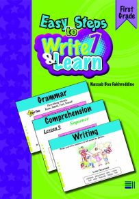 Easy Steps to Write & Learn - Grade 1