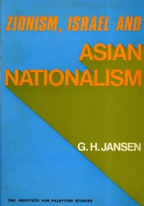Zionism, Israel and Asian Nationalism