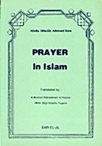 Prayer in islam