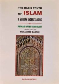The basic Truth of Islam