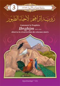 رؤية إبراهيم لإحياء الطيور - فرنسي