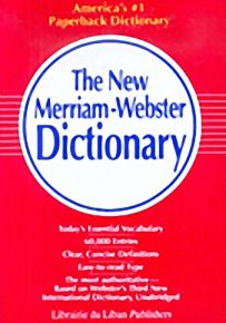 قاموس وبستر الشامل : إنكليزي - إنكليزي - طبعة الجيب