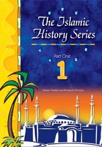 The Islamic History Series - 1