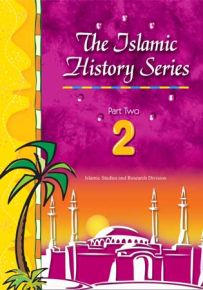The Islamic History Series - 2
