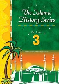 The Islamic History Series - 3