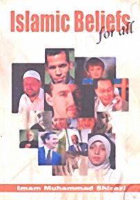 Islamic Beliefs for all