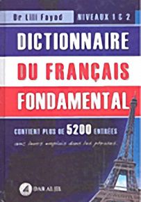 Dictionnaire du francais fonamental