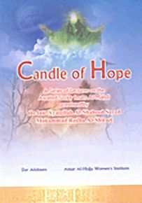 Candle of Hope