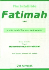The Infallible Fatimah a role model for men and women
