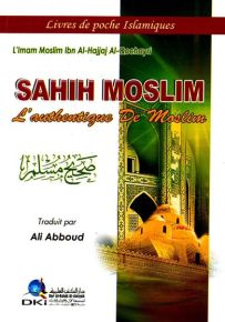 Sahih Moslim