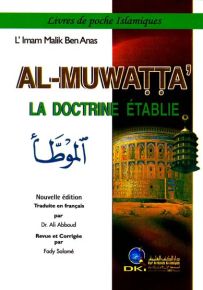 Al-Muwatta