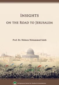INSIGHTS : ON THE ROAD TO JERUSALEM