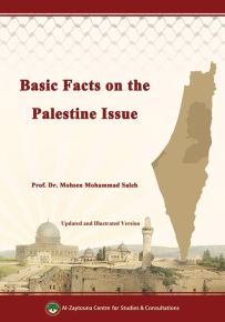 Basic Facts on the Palestine Issue - Updated and Illustrated Version