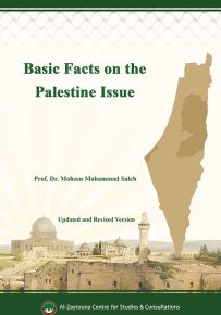 Basic Facts on the Palestine Issue - Updated and Revised Version