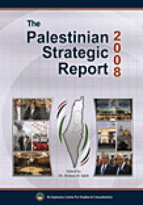 The Palestinian Strategic Report 2008