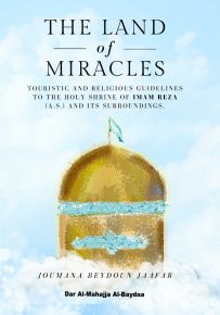 The Land of Miracles