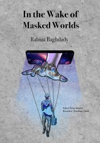 In the Wake of Masked Worlds