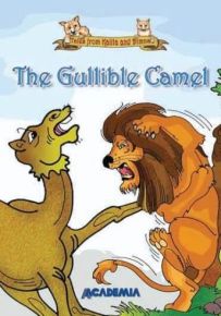 The Gullible Camel
