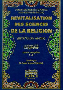Revitalisation des Sciences De La Religion