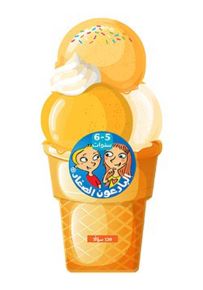 مثلجات 5-6 سنوات - سلسلة البارعون الصغار