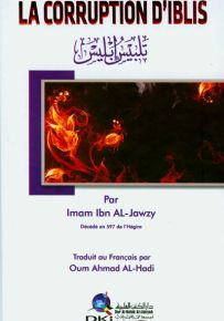 La Corruption D’IBLIS