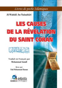 LES CAUSES DE LA REVELATION DU SAINT CORAN